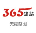 东莞市东坑鸿中鸿建材经销部 尾盘：纳指与标普有望再创收盘历史新高